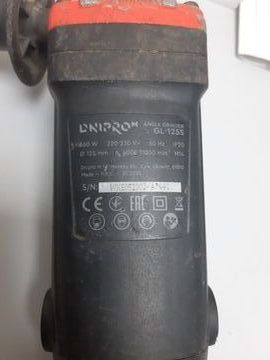 01-200786635: Dnipro-M gl-125s