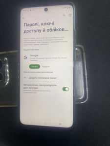 01-200795648: Motorola moto g56 5g 8/256gb