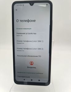 01-200750914: Xiaomi redmi a5 4/128gb