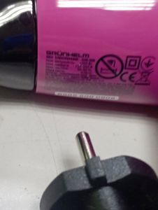 Б/в Фен Grunhelm ghd-509 01-200796386