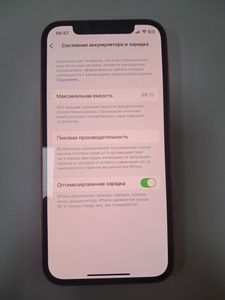 Б/в Мобільний телефон Apple iphone 12 256gb 01-200549225