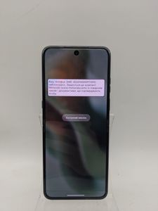 01-200783950: Motorola razr 60 ultra 16/512gb