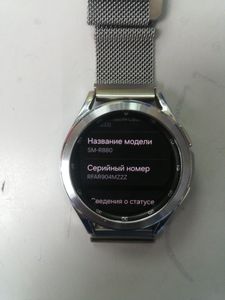 Б/у Смарт-часы Samsung galaxy watch4 classic 42mm 01-200804014