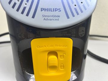 Б/у Утюг Philips gc4563 01-200804104