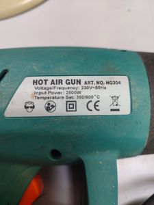 Б/в Фен будівельний Euro Craft hg204 01-200805681