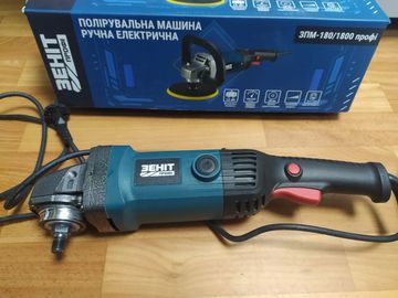 Б/в Полірувальна машина Зенит зпм-180/1800 01-200802723