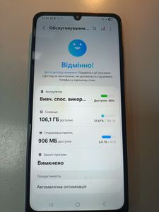 Б/в Мобільний телефон Samsung galaxy a06 4/128gb 01-200806488