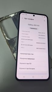 Б/в Мобільний телефон Samsung galaxy a55 5g 8/128gb 01-200804301