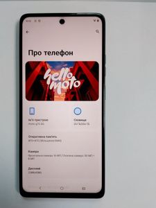 Б/у Мобильний телефон Motorola moto g75 8/256gb 01-200808106