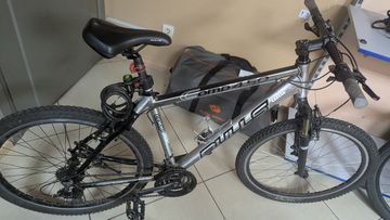 Б/у Велосипед Bulls comp 4.50 26 01-200795211