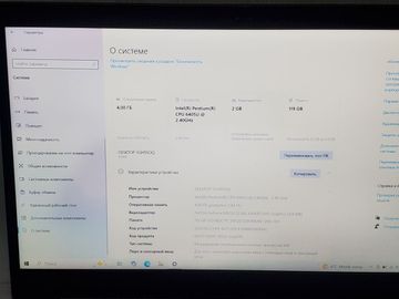 Б/у Ноутбук Lenovo 15/pentium 6405u ddr4/4gb ddr4/hdd *відсутній/ssd 128 gb/geforce mx130 2gb 01-200808993