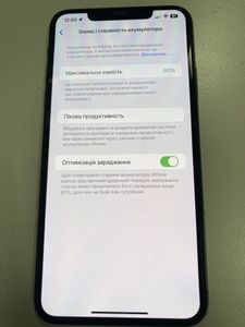 Б/в Мобільний телефон Apple iphone 11 pro max 64gb 01-200809887