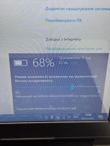 Б/у Ноутбук Dell 15/celeron n3060 ddr3/4gb ddr3/hdd *відсутній/ssd 128 gb/*інтегрована 01-200809437