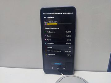 Б/в Мобільний телефон Huawei y5p 2/32gb 01-200809187