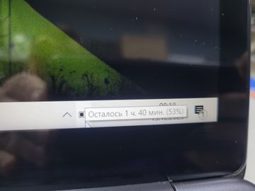 Б/в Ноутбук Teclast екр. 15.6 / intel n3350 1.1ghz / ram 8gb / ssd 128gb / hd graphics 500 01-200775046