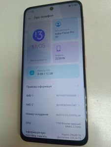 Б/в Мобільний телефон Zte nubia focus pro 8/256gb 01-200816294