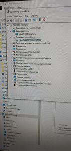 Б/в Системний блок Пк intel core i3-3220/ram 16 gb/hdd 500 gb/ssd відсутній/інтегрована 01-200773030