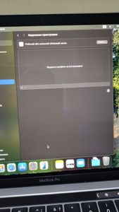 Б/у Ноутбук Apple macbook pro 2019 a2159 13,3" core i5 1,4ghz/ram 8gb/ssd 128gb/intel iris plus graphics 645 01-200816460