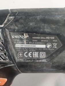 Б/у Дрель ударная Dnipro-M hd-120 01-200600078