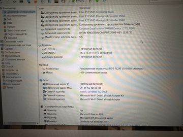 Б/в Ноутбук Asus 15/core i3-1115g4 ddr4/8gb ddr4/hdd *відсутній/ssd 256 gb/geforce mx330 2gb 01-200819140