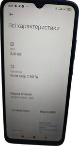 Б/у Мобильный телефон Xiaomi redmi 9c nfc 3/64gb 01-200779473