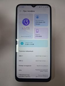 Б/в Мобільний телефон Zte blade v50 design 8/256gb 01-200775361