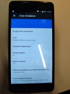 Б/в Мобільний телефон Blackview p2 4/64gb 01-200825428