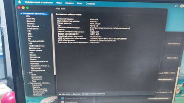 Б/в Системний блок Apple mac mini a2686 mmfj3 m2/8core/ram8gb/ssd256gb 01-200828217