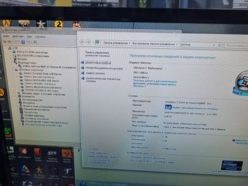 Б/в Системний блок Пк amd phenom ii x2 550/ram 3 gb/hdd 1000 gb/ssd відсутній/nvidia 9600 gt (geforce) 512/1024 mb 01-200825486