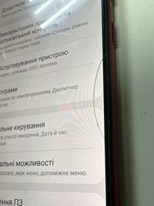 Б/в Мобільний телефон Samsung galaxy a31 4/128gb sm-a315f 01-200833755