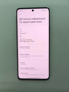 Б/в Мобільний телефон Xiaomi redmi note 14 pro 5g 8/256gb 01-200833137