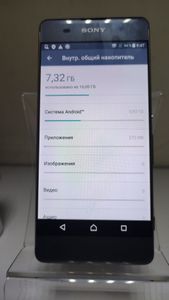 Б/в Мобільний телефон Sony xperia xa dual f3112 2/16gb 01-200834049