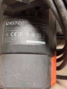 Б/у Пила дисковая Dnipro-M cs-185lx 01-200808261