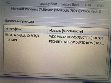 Б/у Ноутбук Acer 16/core i3 350m ddr3/4gb ddr3/hdd 320 gb/*інтегрована 01-200835594
