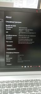 Б/в Ноутбук Lenovo ryzen 3 7320u / 16gb/512gb/інтегрована 01-200836591