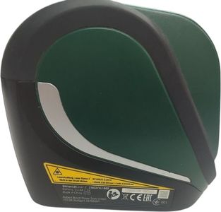 Б/в Лазерний нівелір Bosch universallevel 2 01-200831149