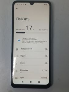 Б/в Мобільний телефон Xiaomi redmi a5 3/64gb 01-200836817