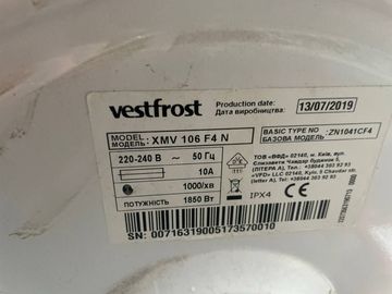 Б/у Стиральная машина Vestfrost xmv 106 f4n 01-200834001