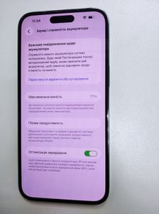 Б/в Мобільний телефон Apple iphone 14 pro max 256gb esim 01-200838911