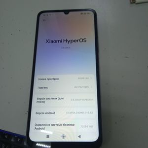 Б/в Мобільний телефон Xiaomi poco c65 6/128gb 01-200840524