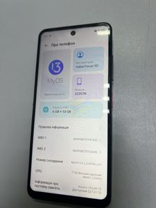 Б/в Мобільний телефон Zte nubia focus 5g 6/256gb z2357n 01-200840783