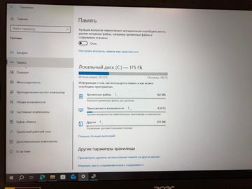 Б/в Ноутбук Acer 14/ryzen 5 7520u ddr5/16gb ddr5/hdd *відсутній/ssd 512 gb/*інтегрована 01-200840830