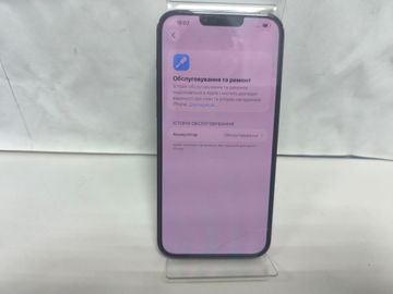 Б/в Мобільний телефон Apple iphone 13 pro max 128gb 01-200842349