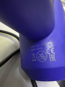 Б/у Фен Dyson hd07 supersonic origin/nickel 01-200843536