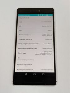 Б/в Мобільний телефон Huawei p8 ascend gra-l09 3/16gb 01-200843410