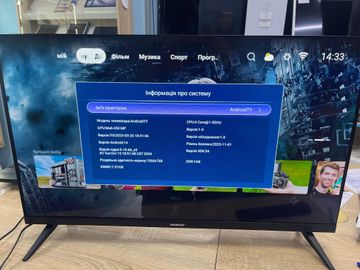 Б/у Телевизор Romsat 32hsq1221t2 01-200843721