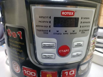 Б/у Мультиварка Rotex rmc503-b 01-200845288