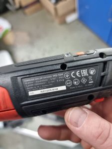 Б/в Багатофункціональний інструмент Dnipro-M mg-12 1акб зп 01-200845844