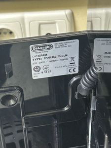 Б/в Кавоварка Delonghi maestosa epam 960.75.glm 01-200848121