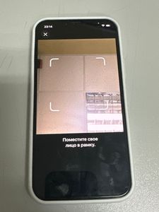 Б/в Мобільний телефон Apple iphone 12 64gb 01-200848791